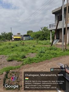 Image of 960 Sq.ft Residential Plot / Land for sale in Maharana Pratap Sahkari Gruh Nirman Sanstha Limited Societies, Chalisgaon, Jalgaon for Rs. 1000000