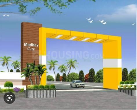 Landlord Main Image 1