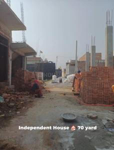 Image of 850 Sq.ft 2.5 BHK Independent House for sale in Noida Extension, Greater Noida for Rs. 3590000