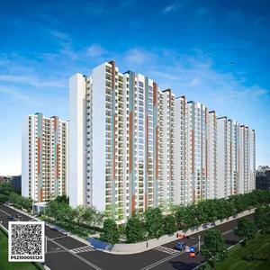 Image of 1150 Sq.ft 3 BHK Apartment / Flat for sale in Kohinoor Punawale, Punawale, Pune for Rs. 8500000