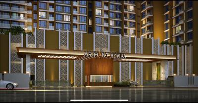 Image of 1358 Sq.ft 3 BHK Apartment / Flat for sale in Arihant Advika, Vashi, Navi Mumbai for Rs. 27800000