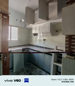 Kitchen Image of 1900 Sq.ft 5 BHK Independent House for sale in Andrahalli Bengaluru for Rs. 13499999