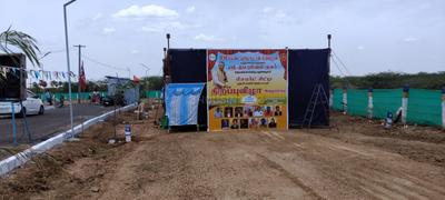 Image of 1400 Sq.ft Residential Plot / Land for sale in Rajakoor, Madurai for Rs. 2000000