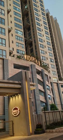 Bengal Peerless Avidipta Phase II Main Image 1