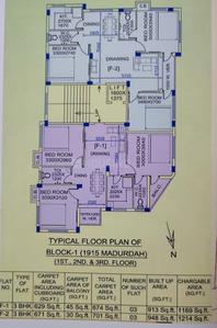Image of 1153 Sq.ft 3 BHK Apartment / Flat for sale in Kalikapur, Kolkata for Rs. 6685000