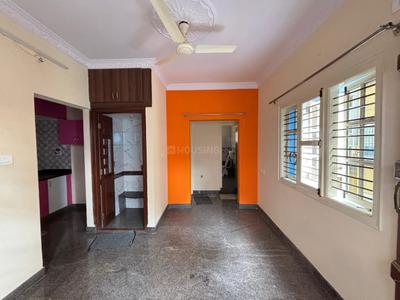 Hall Image of 480 Sq.ft 1 BHK Builder Floor for rent in Kaggadasapura Bengaluru for Rs. 18000