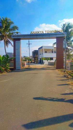 Ananya Garde Main Image 1