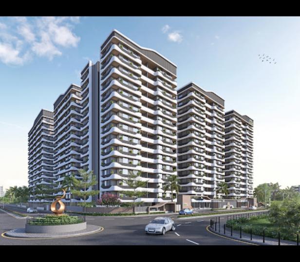 New City Light, Althan Main Image 1