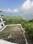 Bhimtal Plot View 2