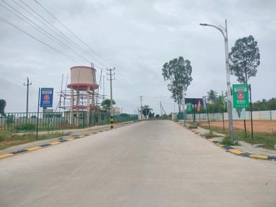 Image of 1200 Sq.ft Residential Plot / Land for sale in Nelamangala, Bengaluru for Rs. 5130000