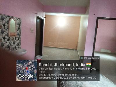 Hall Image of 1600 Sq.ft 3 BHK Apartment / Flat for rent in Kokar Ranchi for Rs. 15000