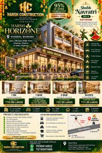 Image of 465 Sq.ft 1 BHK Apartment / Flat for sale in Bhiwandi, Thane for Rs. 1699999
