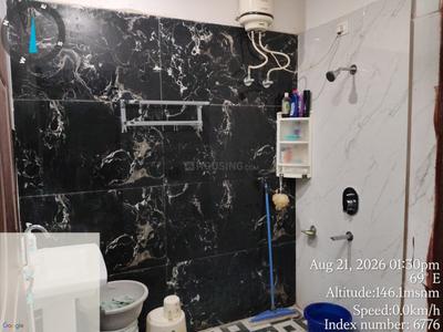 Bathroom Image of 1500 Sq.ft 5 BHK Independent House for sale in Sangam Vihar Aligarh for Rs. 7500000
