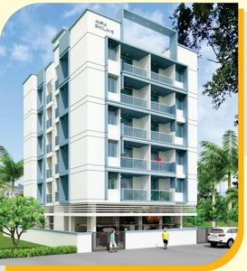 1 BHK Flat