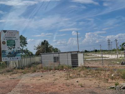 Image of 1200 Sq.ft Residential Plot / Land for sale in K Sathanur, Tiruchirappalli for Rs. 4680000