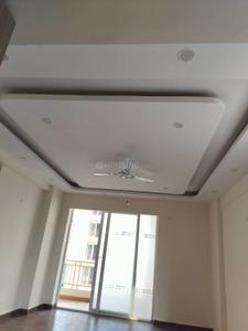 Hall Image of 1780 Sq.ft 3 BHK Apartment / Flat for sale in Vatika Gurgaon 21, Sector 83 Gurgaon for Rs. 21000000
