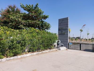Image of 1000 Sq.ft Residential Plot / Land for sale in Bhicholi Mardana, Indore for Rs. 6500000