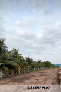 CHIL SEZ IT Park Plot View 1