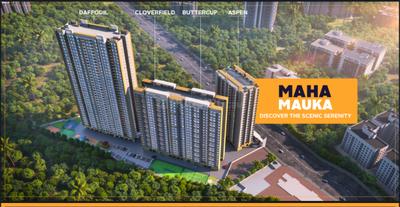 Image of 560 Sq.ft 2 BHK Apartment / Flat for sale in Green Square Bldg 2A, Thane West, Thane for Rs. 7300000