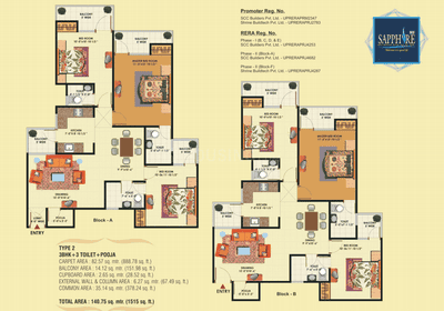 Image of 880 Sq.ft 2 BHK Apartment / Flat for sale in SVP Gulmohar Garden Phase 2, Raj Nagar Extension, Ghaziabad for Rs. 6999000