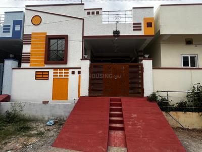 Image of 1125 Sq.ft 2 BHK Independent House for sale in Korremula, Hyderabad for Rs. 7500000