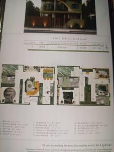 Image of 2085 Sq.ft 3 BHK Apartment / Flat for sale in Elegant OMBR, Banaswadi, Bengaluru for Rs. 30000000