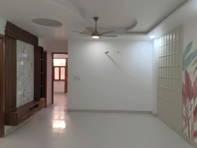 Living Room Image of 1125 Sq.ft 4 BHK Apartment / Flat for sale in Sector 38 Rohini New Delhi for Rs. 8500000