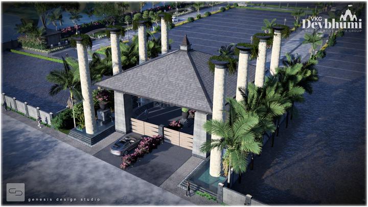 VKG Devbhimi Main Image 1