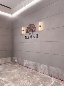 Bedroom Image of 1485 Sq.ft 3.5 BHK Apartment / Flat for sale in VVIP Namah, Aditya World City Ghaziabad for Rs. 19850000