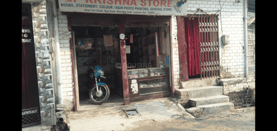 Image of 650 Sq.ft 3 BHK Independent House for sale in Neel Matha, Lucknow for Rs. 4200000
