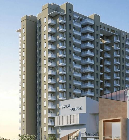 Escon Primera Phase 1 Main Image 1