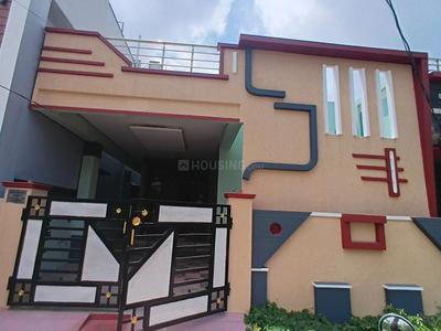 Image of 1300 Sq.ft 2 BHK Independent House for sale in Kapra, Secunderabad for Rs. 11000000