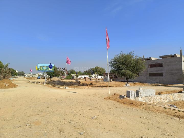 Sirsi Main Image 1