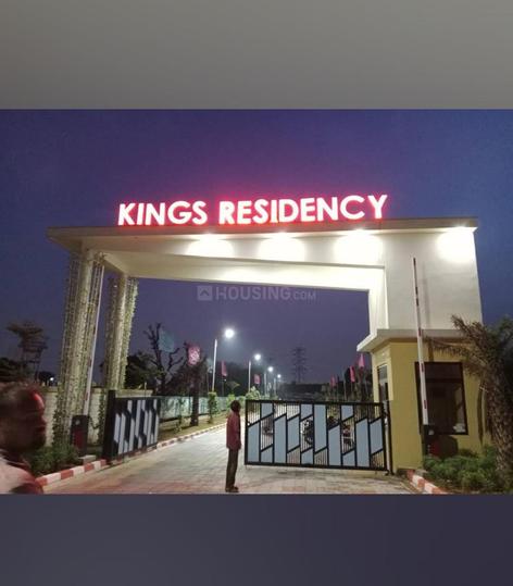 Gandhi Path West Main Image 1