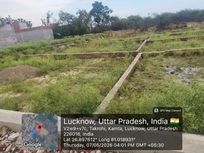 Image of 600 Sq.ft Residential Plot / Land for sale in Kamta, Lucknow for Rs. 1380000