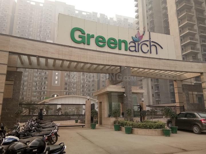 Saviour Greenarch Main Image 1