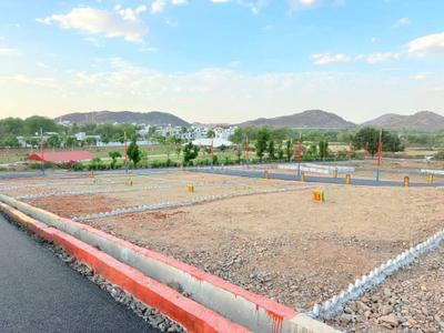 Image of 1380 Sq.ft Residential Plot / Land for sale in Titrdi, Udaipur for Rs. 4600000