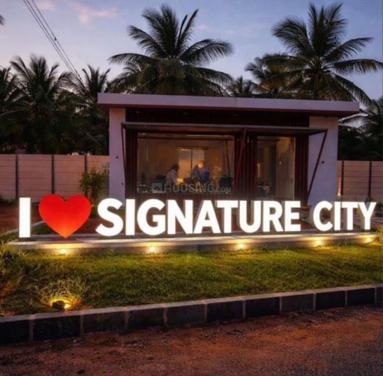 VIP SIGNATURE CITY Main Image 1