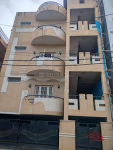 Image of 4000 Sq.ft 9 BHK Independent House for sale in Ejipura, Bengaluru for Rs. 58000000