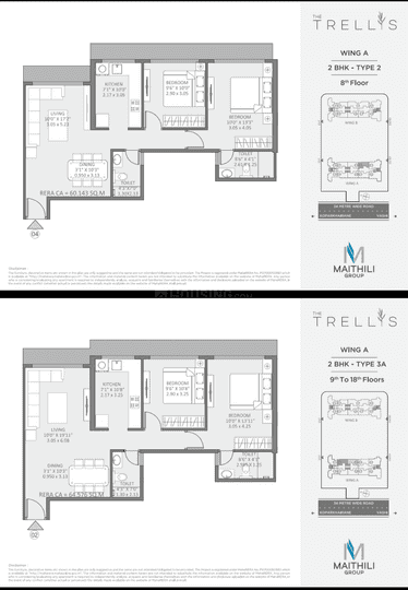 Maithili The Trellis Main Image 1