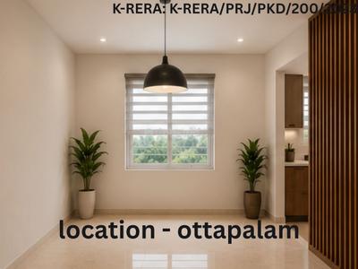 Hall Image of 2000 Sq.ft 3 BHK Independent House for sale in Ottapalam Palakkad for Rs. 6950000