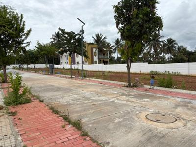 Image of 1200 Sq.ft Residential Plot / Land for sale in Vatavarana, Kengeri, Bengaluru for Rs. 7200000