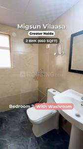 Image of 500 Sq.ft 2 BHK Apartment / Flat for sale in Migsun Vilaasa, Eta II, Greater Noida for Rs. 5600000