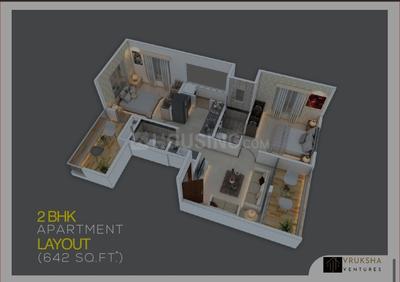 Image of 866 Sq.ft 2 BHK Apartment / Flat for sale in Vruksha Residences, Warje, Pune for Rs. 7000000