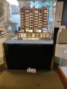 Building Image of 420 Sq.ft 1 BHK Apartment / Flat for sale in Advent Neel Residency, Bhandup West Mumbai for Rs. 12300000