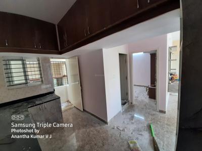 Kitchen Image of 2300 Sq.ft 6 BHK Independent House for sale in Vidyaranyapura Bengaluru for Rs. 16000000
