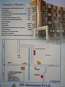 Brochure Image of 750 Sq.ft 2 BHK Apartment / Flat for sale in Hi Tech Kalyan Plaza Anex, Sundarpada Bhubaneswar for Rs. 5300000