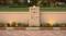 Vistarak Ayodhya Vistar Main Image 1