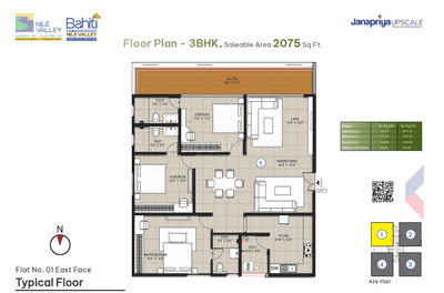 Image of 1350 Sq.ft 3 BHK Apartment / Flat for sale in Janapriya Nile Valley, Madeenaguda, Hyderabad for Rs. 12000000