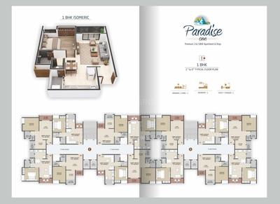 1 BHK Flat
